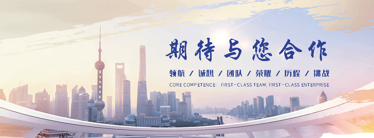 延安汽车托运全国救援